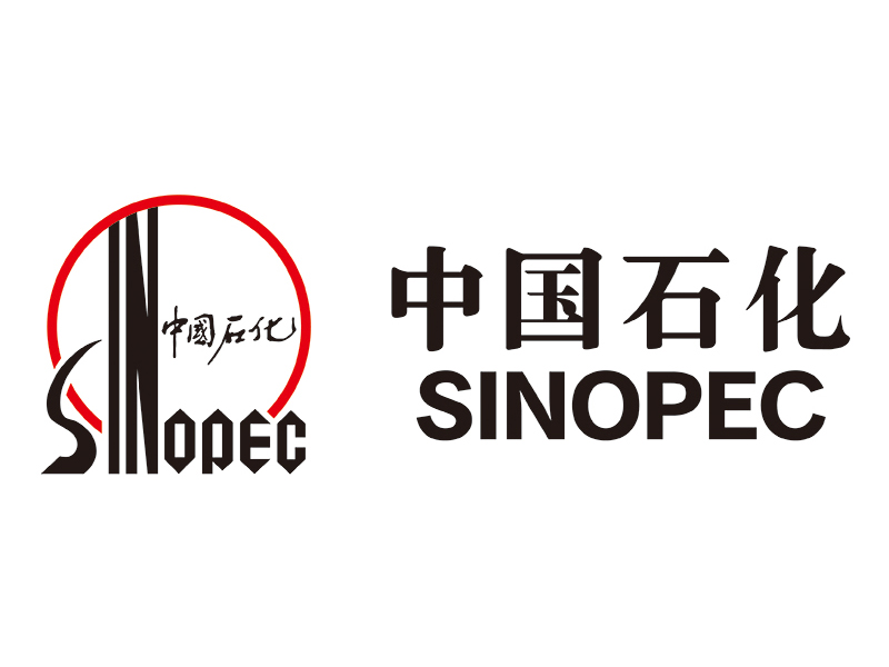 中國(guó)石化順北油氣田再獲“千噸井”