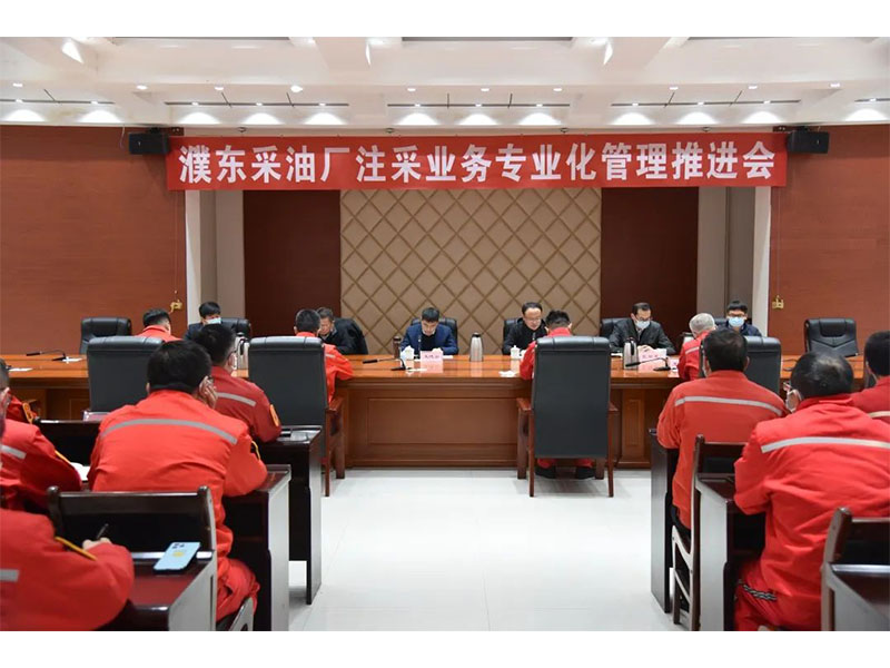 未標(biāo)題-1_0001_1